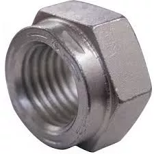 2″ COLLAR LOCK NUT