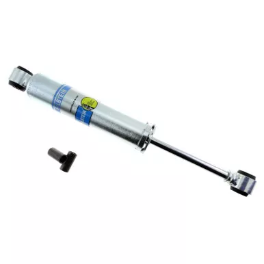 Bilstein 33-187112 5125 SERIES SHOCK