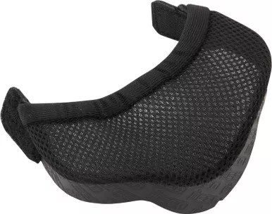 Icon Variant Pro Chin Curtain Gray