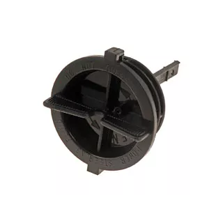 P/S FILLER CAP