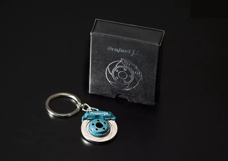 PM Brake Key Holder