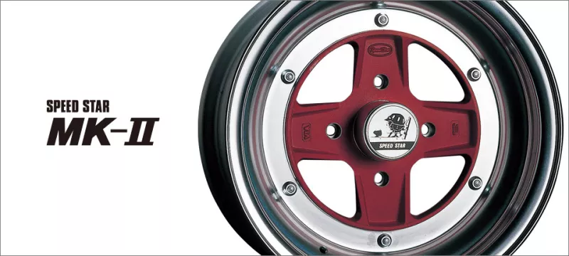 SSR Wheels – MK-II