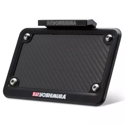 Yoshimura Kawasaki Z900 17-26 Fender Eliminator Kit