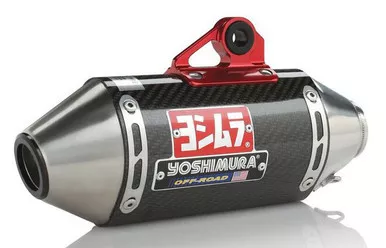 Yoshimura Rs-2 Header/Canister/End Cap Exhaust System Ss-Cf - 220500B250